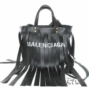 BALENCIAGA Cabas XS Leather Black Crossbody Shoulder Handbag